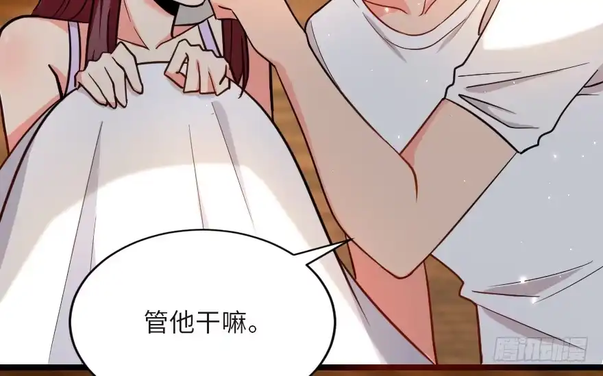 《重生娱乐圈：天后归来》122 第35页