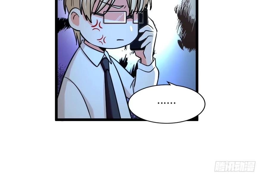《重生娱乐圈：天后归来》122 第68页