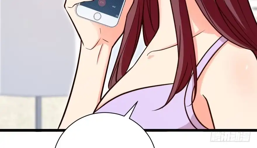 《重生娱乐圈：天后归来》122 第108页