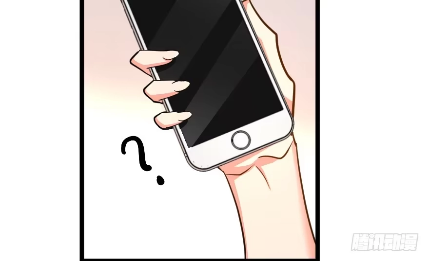 《重生娱乐圈：天后归来》122 第50页