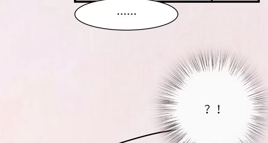 《重生娱乐圈：天后归来》124 第92页