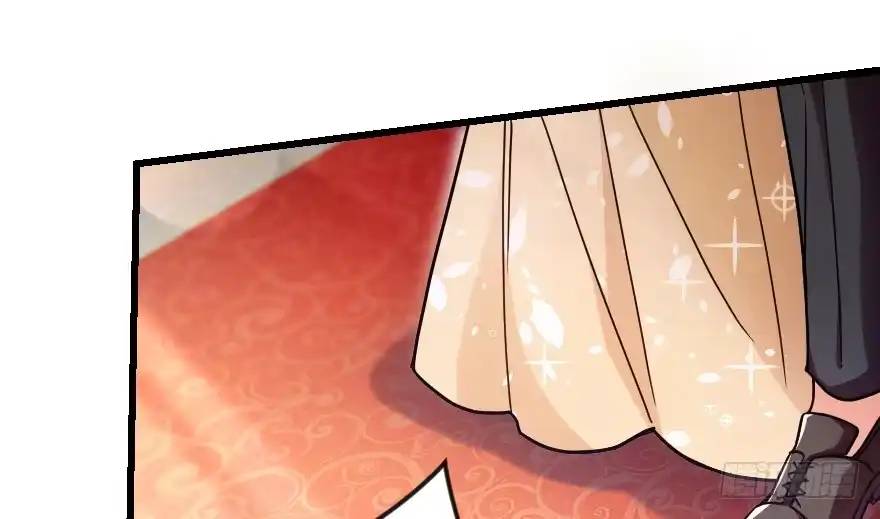 《重生娱乐圈：天后归来》124 第16页