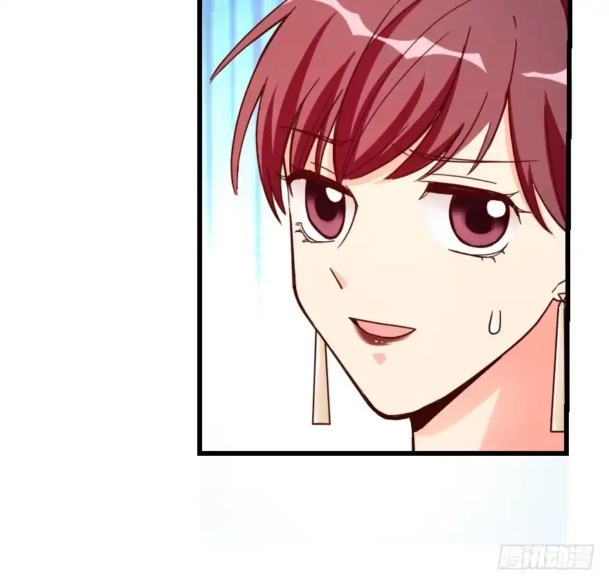 《重生娱乐圈：天后归来》124 第142页