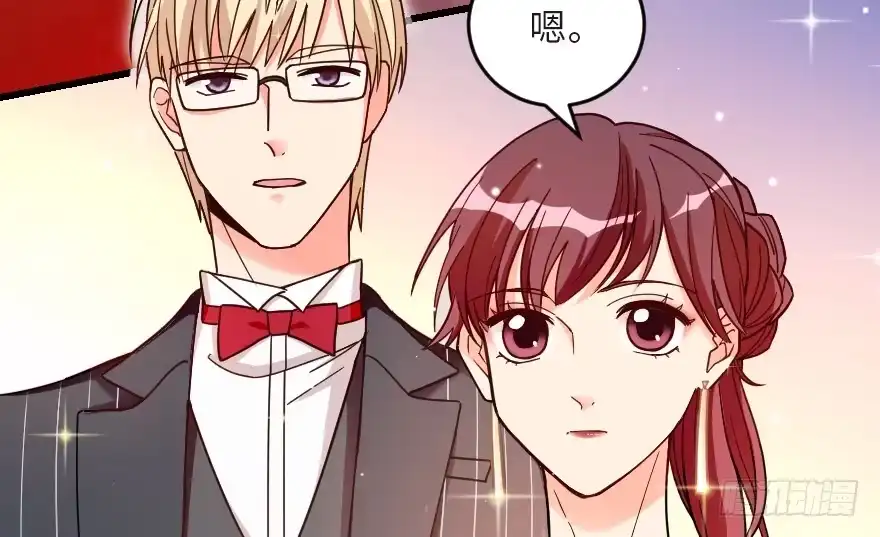 《重生娱乐圈：天后归来》124 第7页