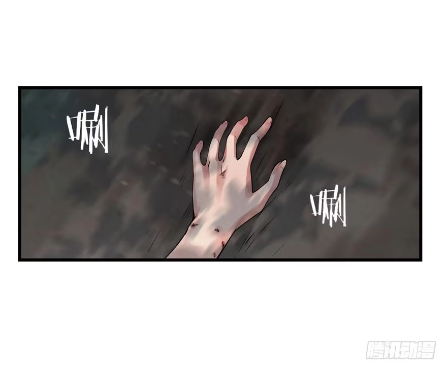 《重生娱乐圈：天后归来》12 第6页