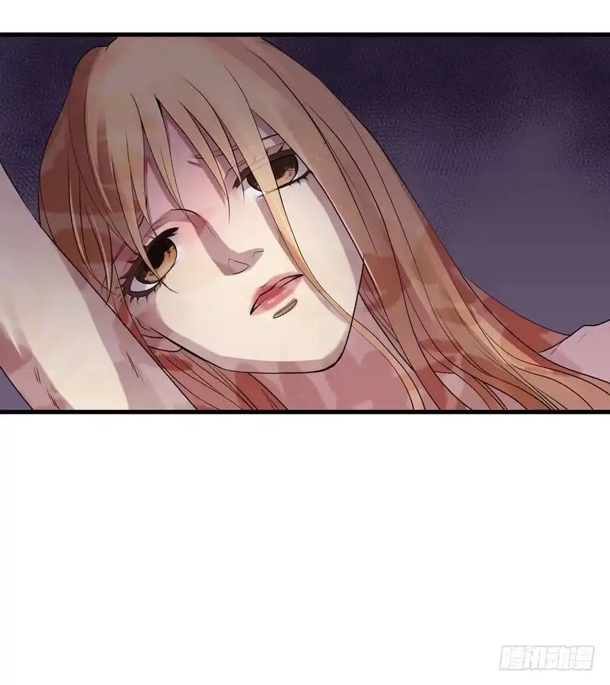 《重生娱乐圈：天后归来》12 第7页