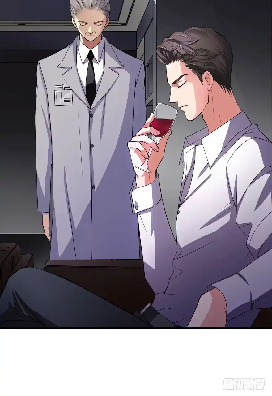 《重生娱乐圈：天后归来》12 第27页