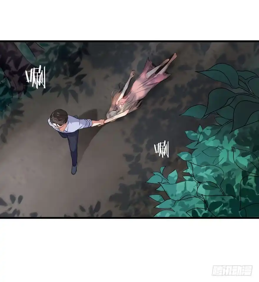 《重生娱乐圈：天后归来》12 第5页