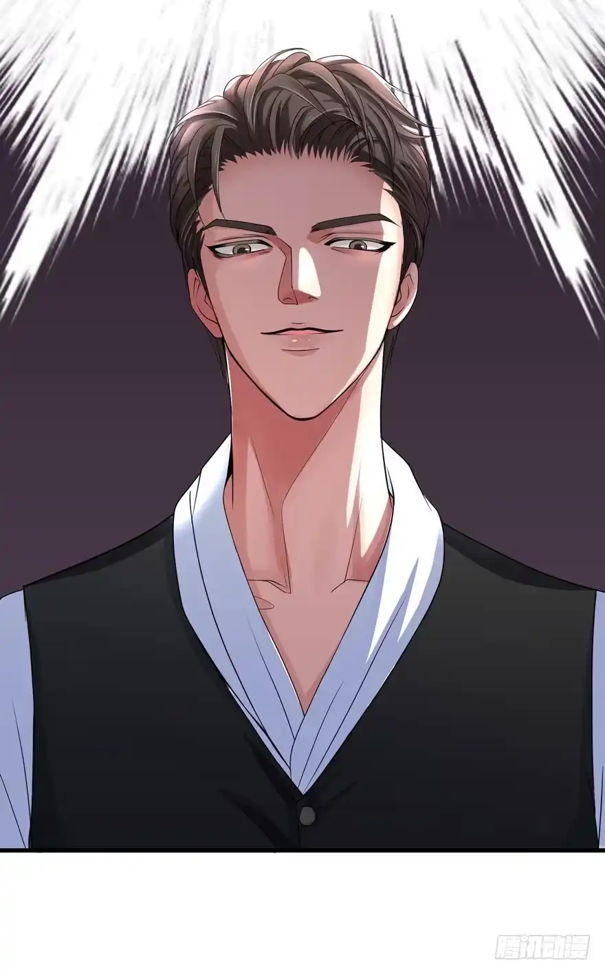 《重生娱乐圈：天后归来》12 第51页