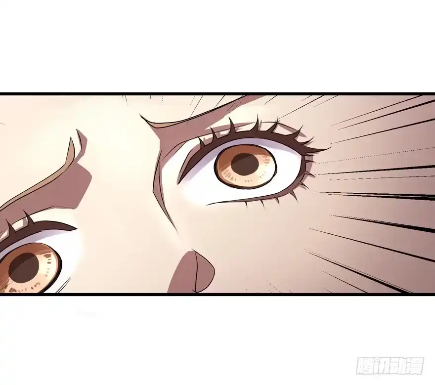 《重生娱乐圈：天后归来》12 第12页