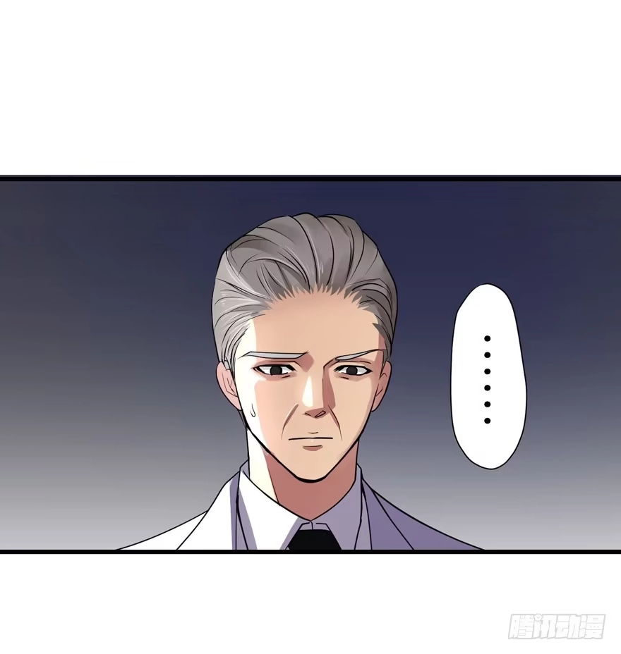《重生娱乐圈：天后归来》12 第25页