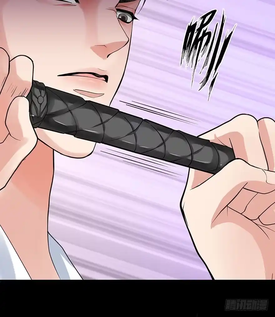 《重生娱乐圈：天后归来》12 第64页