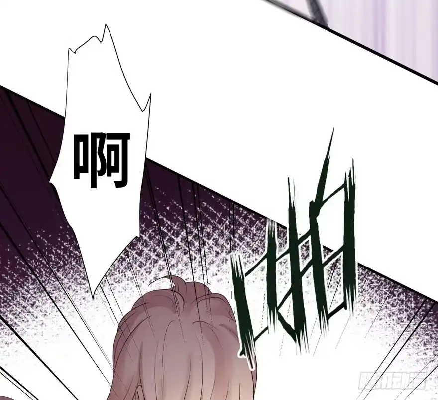 《重生娱乐圈：天后归来》12 第56页