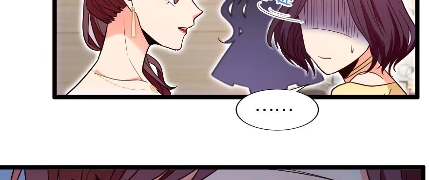 《重生娱乐圈：天后归来》125 第186页