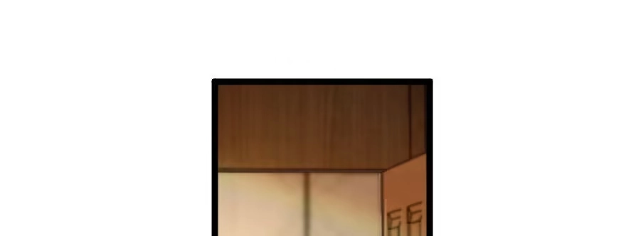 《重生娱乐圈：天后归来》126 第16页