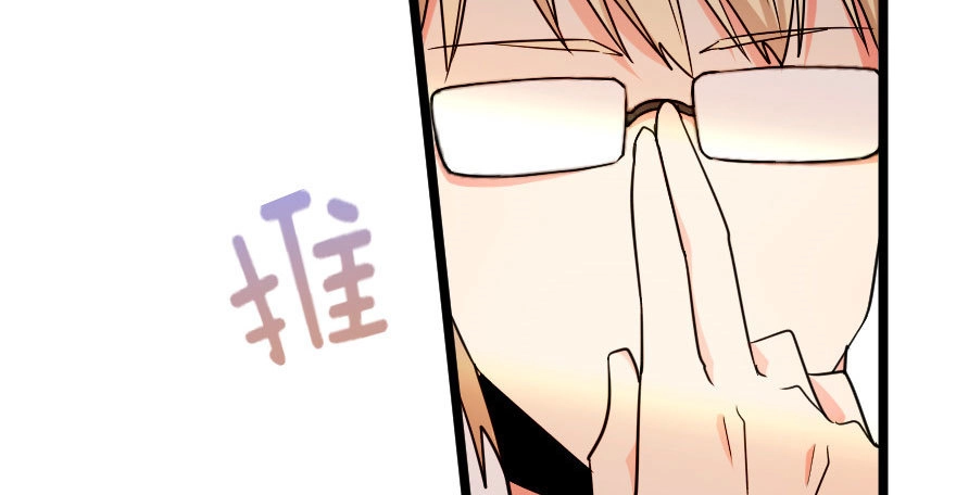 《重生娱乐圈：天后归来》126 第62页