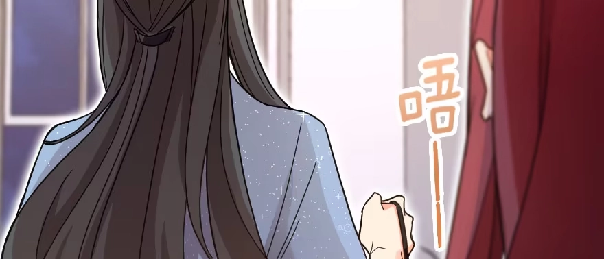 《重生娱乐圈：天后归来》127 第70页