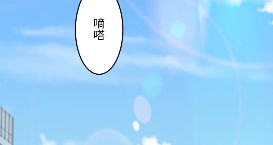 《重生娱乐圈：天后归来》128 第51页