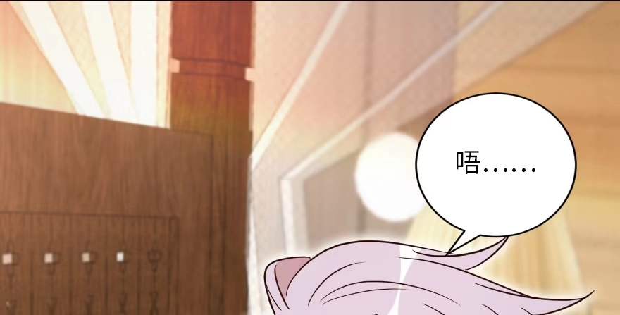 《重生娱乐圈：天后归来》128 第158页