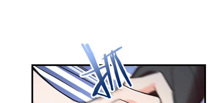 《重生娱乐圈：天后归来》130 第14页
