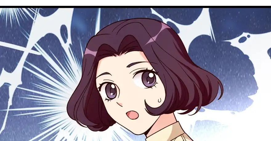 《重生娱乐圈：天后归来》130 第82页