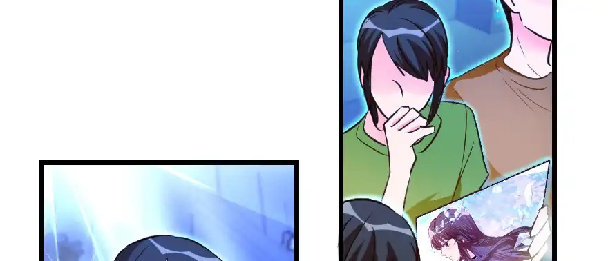 《重生娱乐圈：天后归来》131 第91页