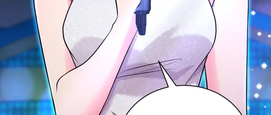 《重生娱乐圈：天后归来》131 第117页