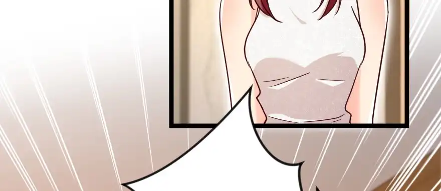 《重生娱乐圈：天后归来》132 第30页