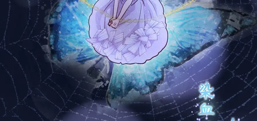 《重生娱乐圈：天后归来》134 第127页