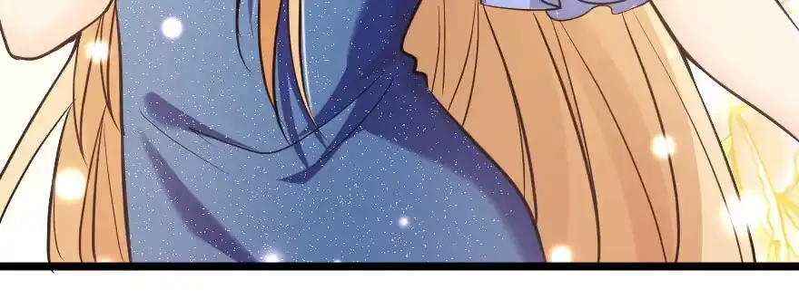 《重生娱乐圈：天后归来》134 第47页