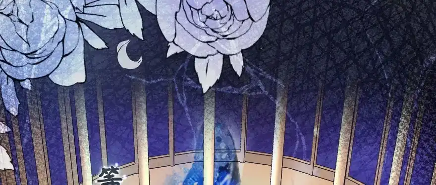 《重生娱乐圈：天后归来》134 第137页