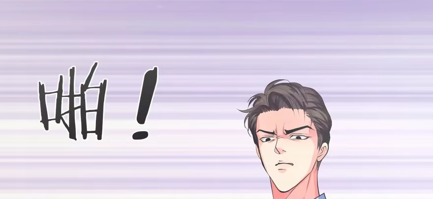 《重生娱乐圈：天后归来》134 第94页