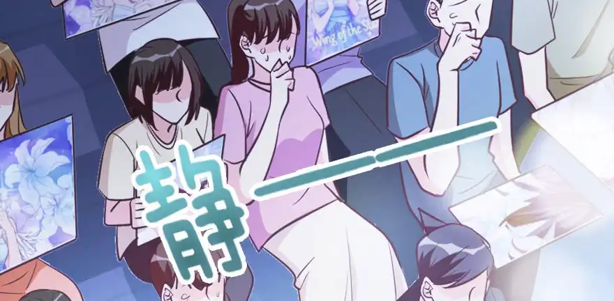 《重生娱乐圈：天后归来》134 第167页