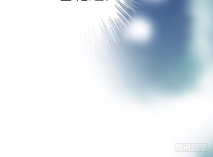 《重生娱乐圈：天后归来》13 第67页