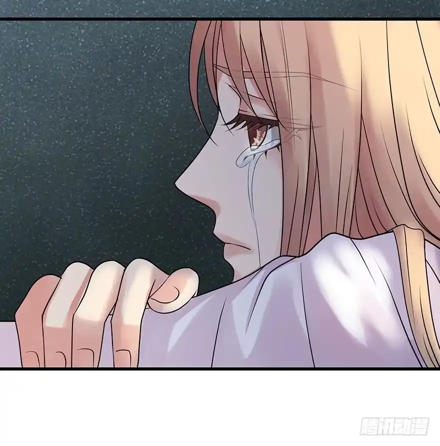 《重生娱乐圈：天后归来》13 第60页