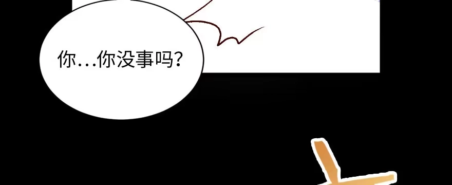 《重生娱乐圈：天后归来》136 第125页