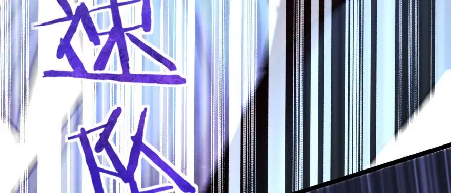 《重生娱乐圈：天后归来》136 第54页
