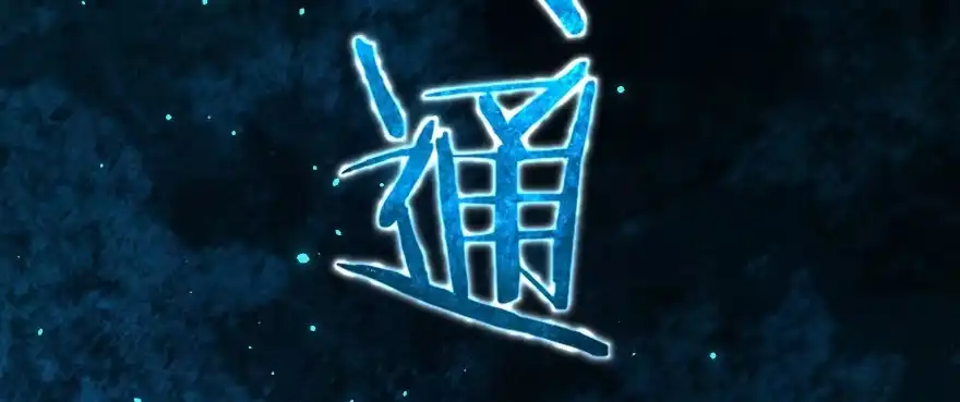 《重生娱乐圈：天后归来》136 第74页