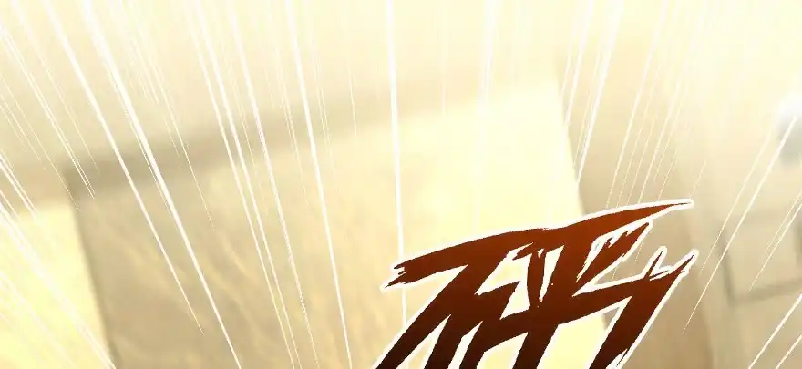 《重生娱乐圈：天后归来》136 第34页