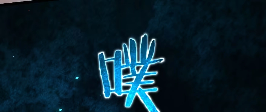 《重生娱乐圈：天后归来》136 第73页