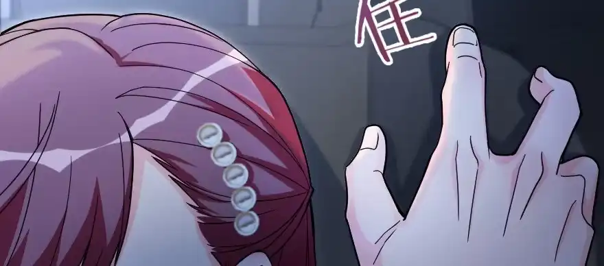 《重生娱乐圈：天后归来》137 第78页