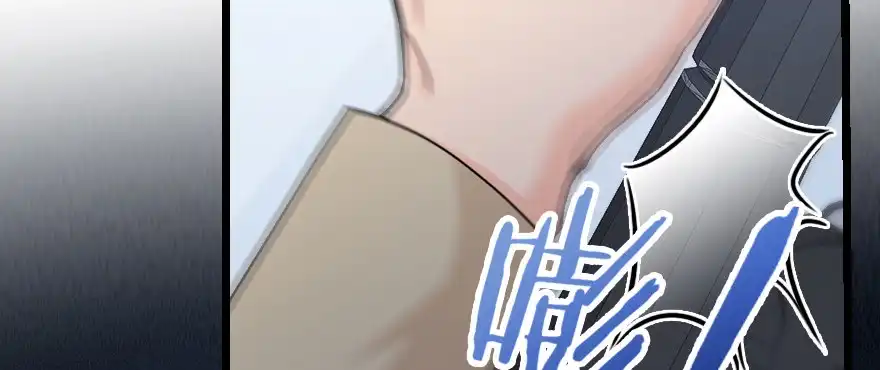 《重生娱乐圈：天后归来》137 第137页