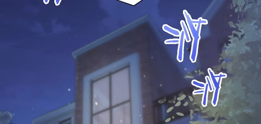《重生娱乐圈：天后归来》137 第148页