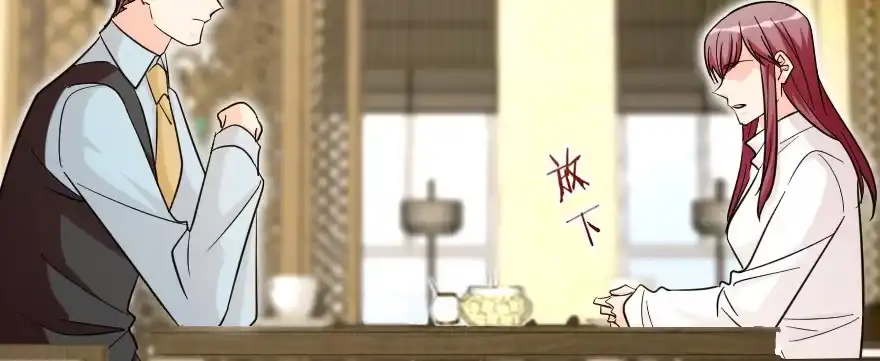 《重生娱乐圈：天后归来》138 第131页