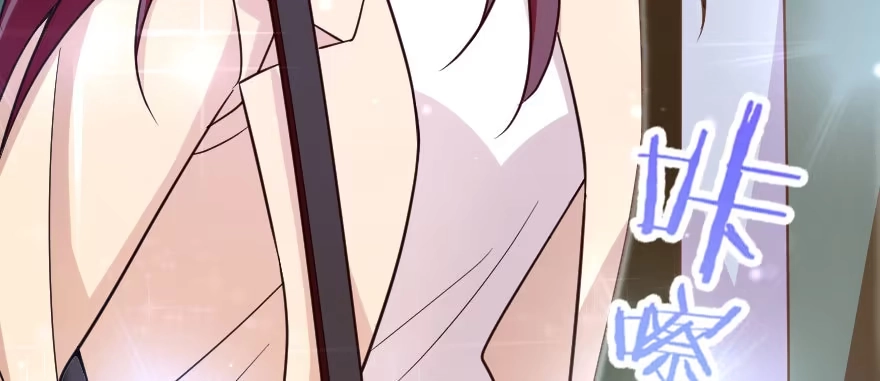 《重生娱乐圈：天后归来》139 第187页