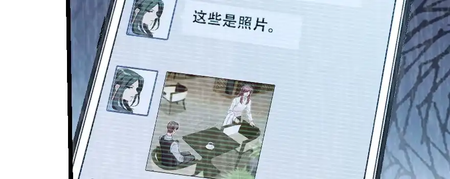 《重生娱乐圈：天后归来》140 第121页