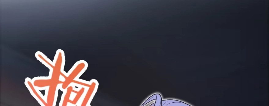 《重生娱乐圈：天后归来》141 第50页