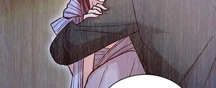 《重生娱乐圈：天后归来》141 第71页