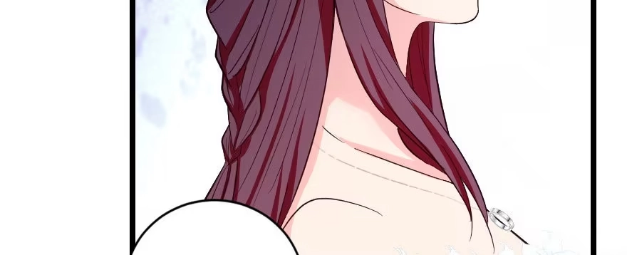 《重生娱乐圈：天后归来》142 第8页