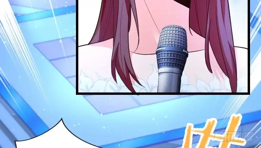 《重生娱乐圈：天后归来》142 第84页
